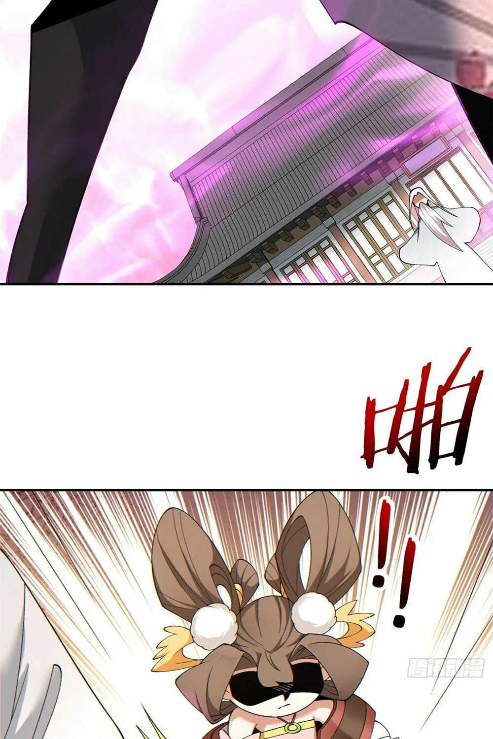 My Disciples Are All Big Villains Chapter 96 page 54 - 