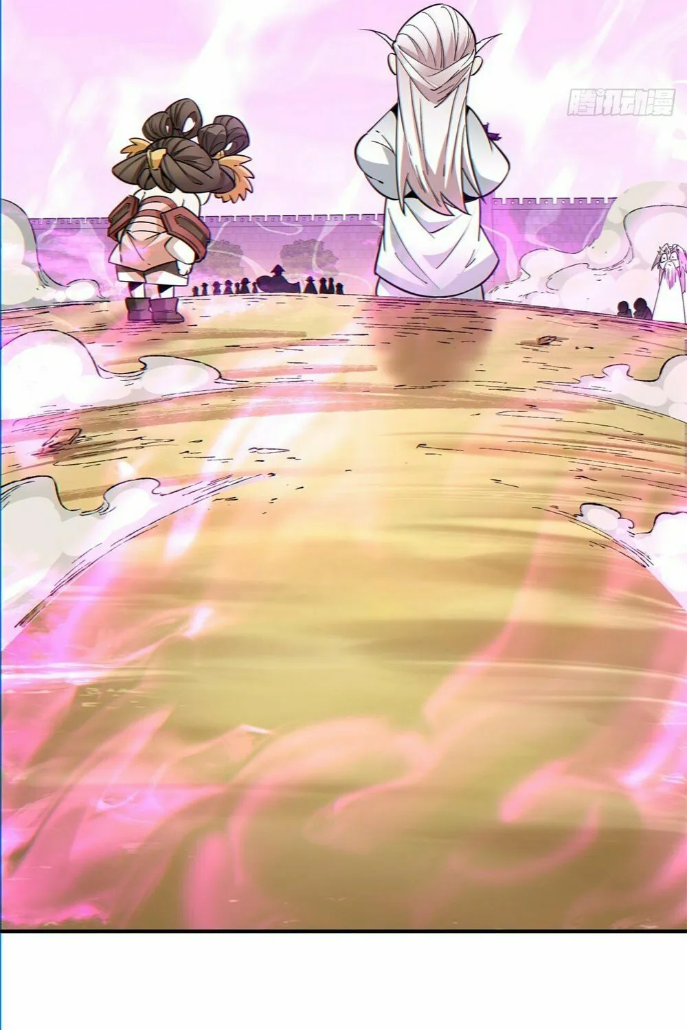 My Disciples Are All Big Villains Chapter 96 page 61 - 