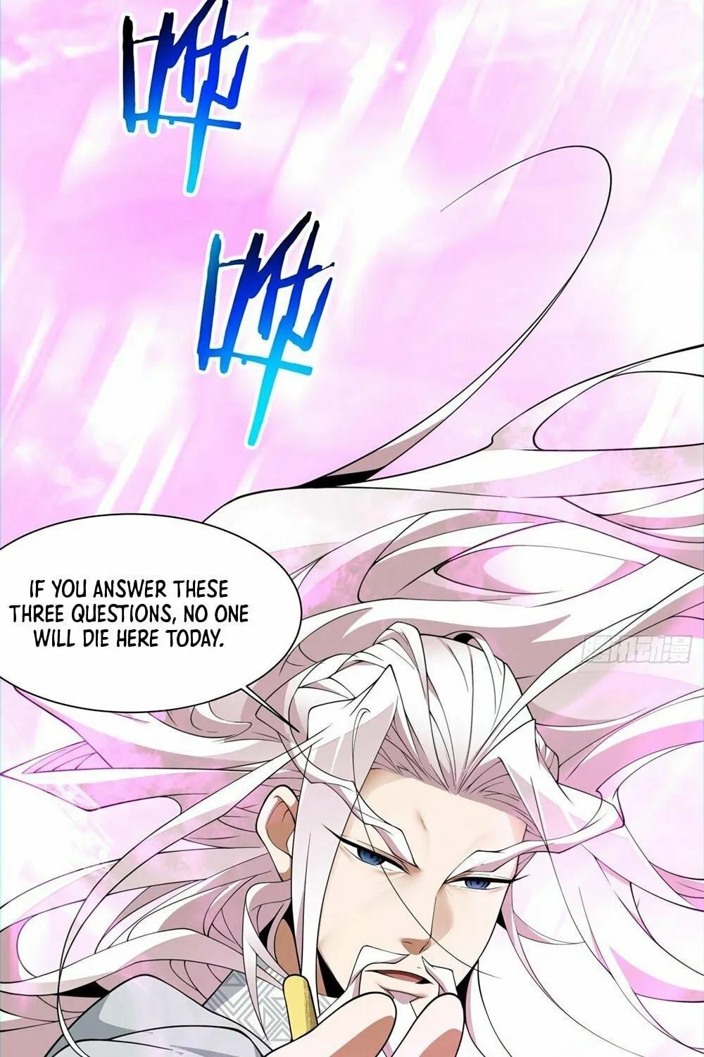 My Disciples Are All Big Villains Chapter 97 page 16 - 