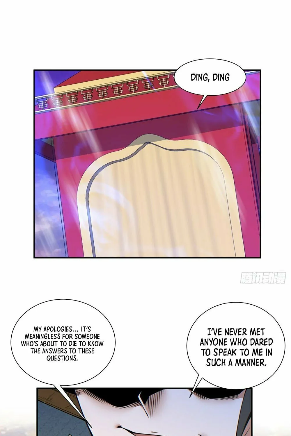 My Disciples Are All Big Villains Chapter 97 page 24 - 