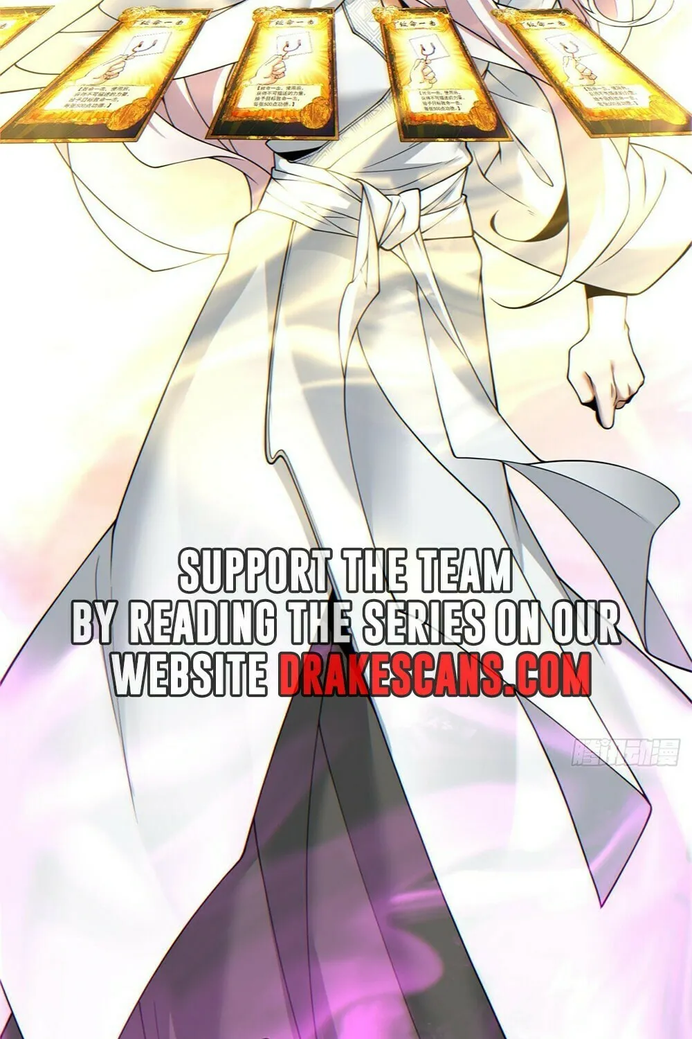 My Disciples Are All Big Villains Chapter 97 page 29 - 