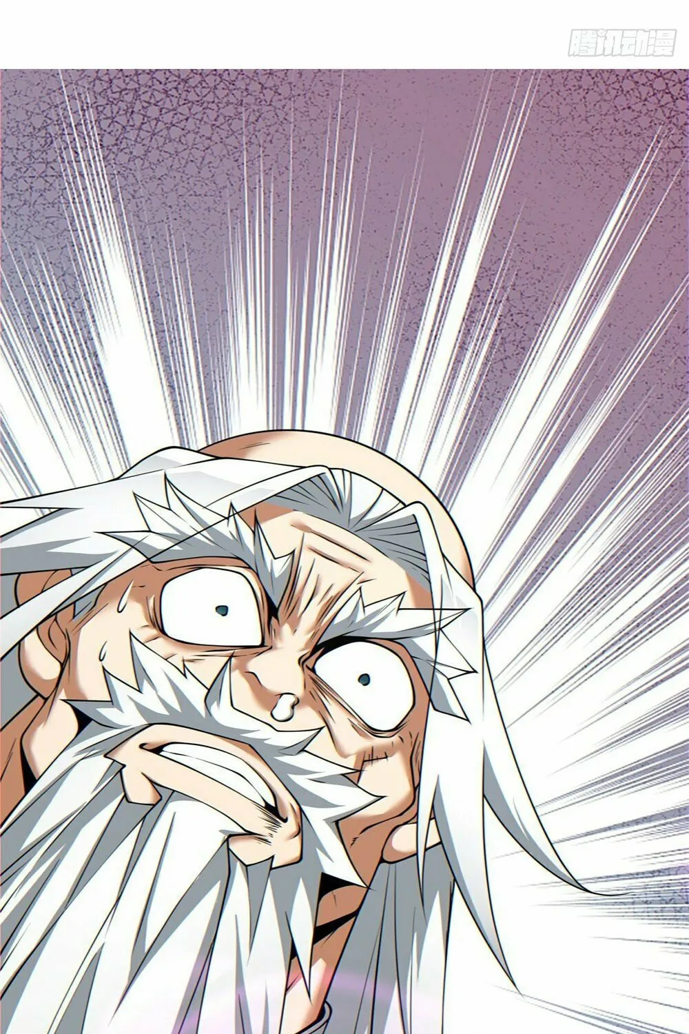 My Disciples Are All Big Villains Chapter 97 page 4 - 