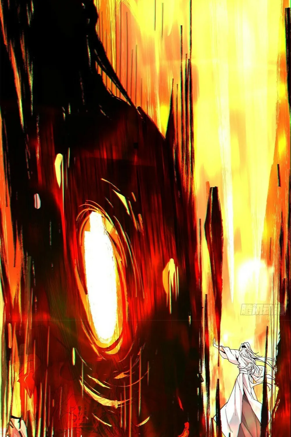 My Disciples Are All Big Villains Chapter 97 page 37 - 