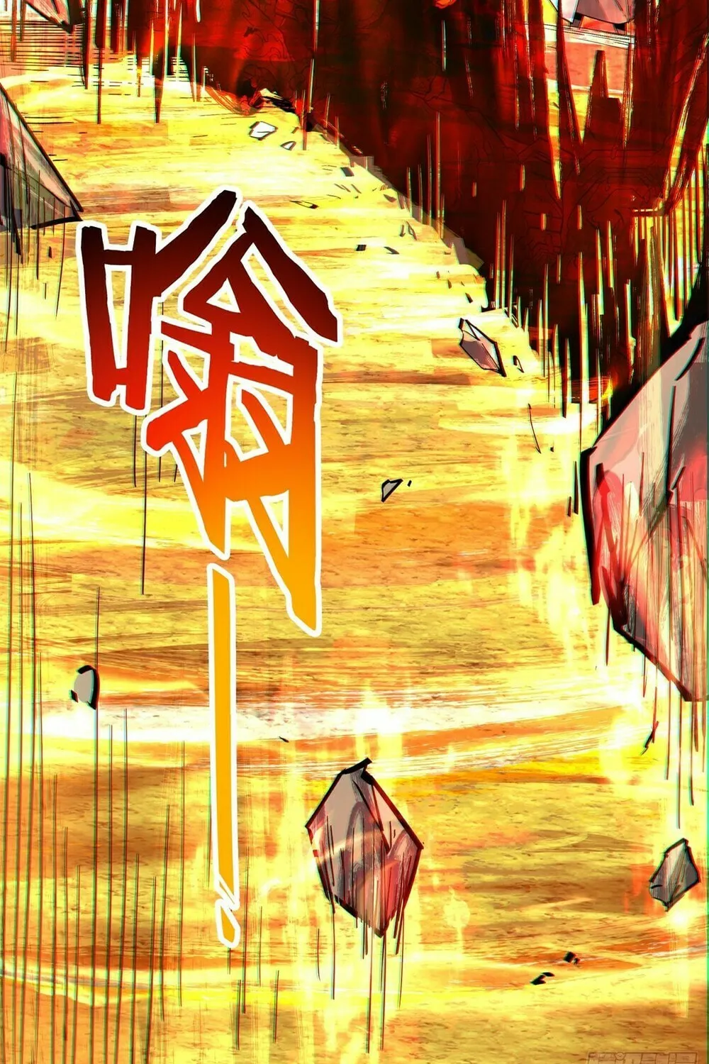 My Disciples Are All Big Villains Chapter 97 page 38 - 