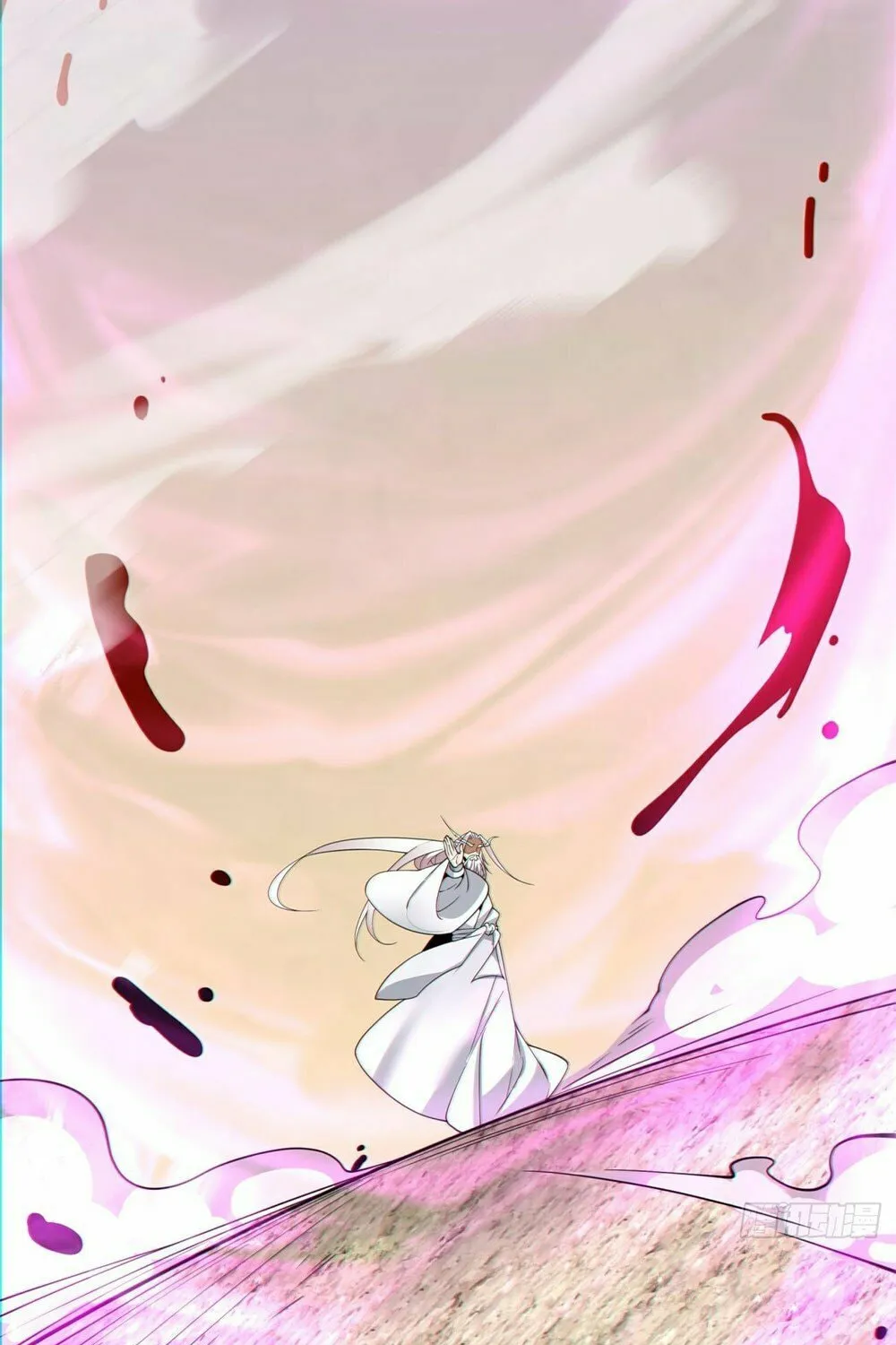 My Disciples Are All Big Villains Chapter 97 page 48 - 