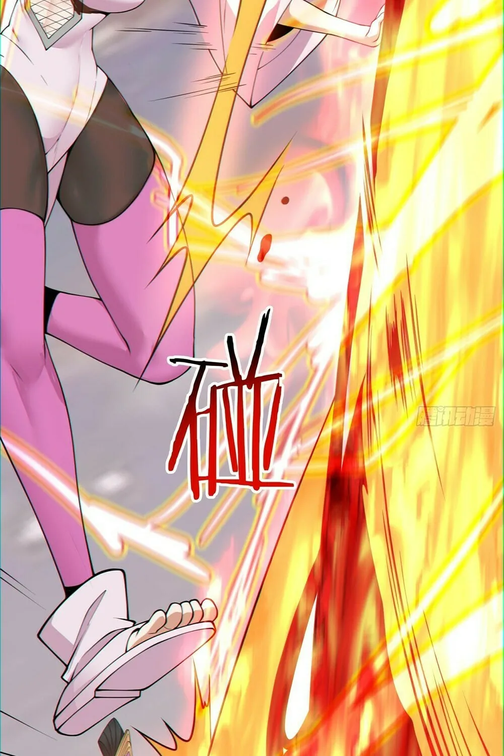 My Disciples Are All Big Villains Chapter 97 page 56 - 