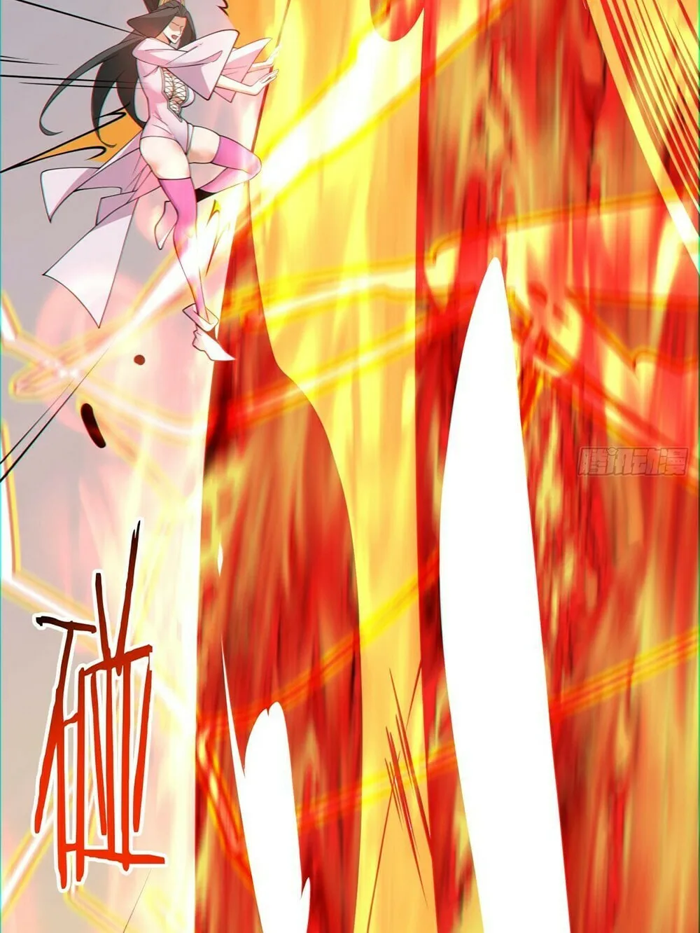 My Disciples Are All Big Villains Chapter 97 page 57 - 