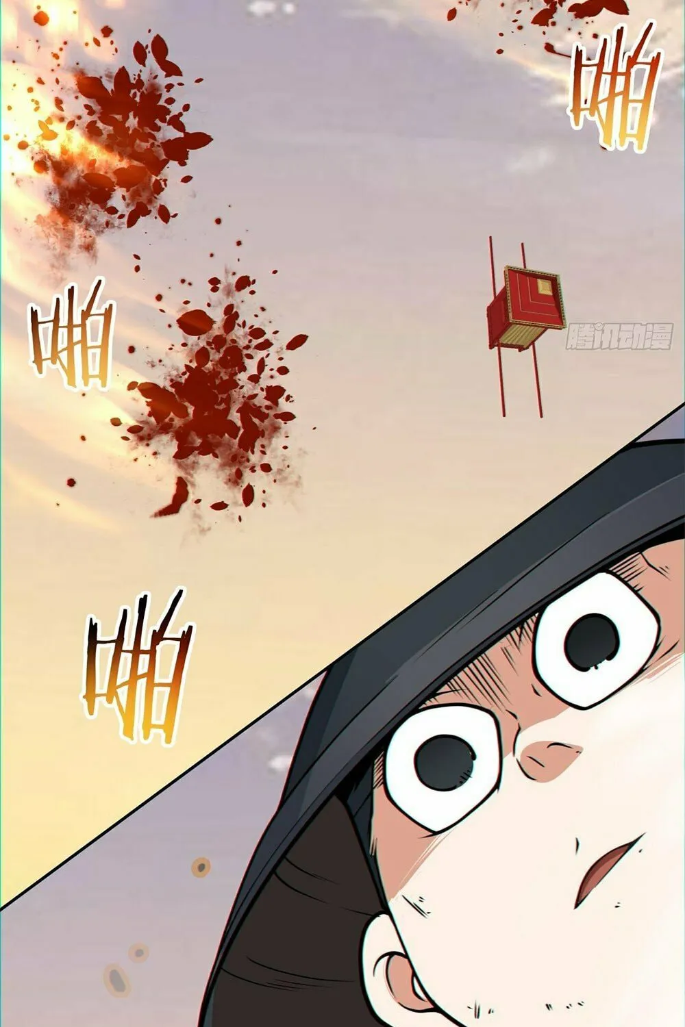 My Disciples Are All Big Villains Chapter 97 page 64 - 