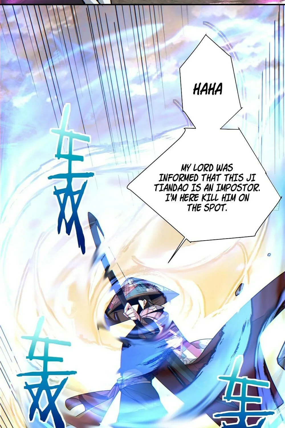My Disciples Are All Big Villains Chapter 97 page 8 - 