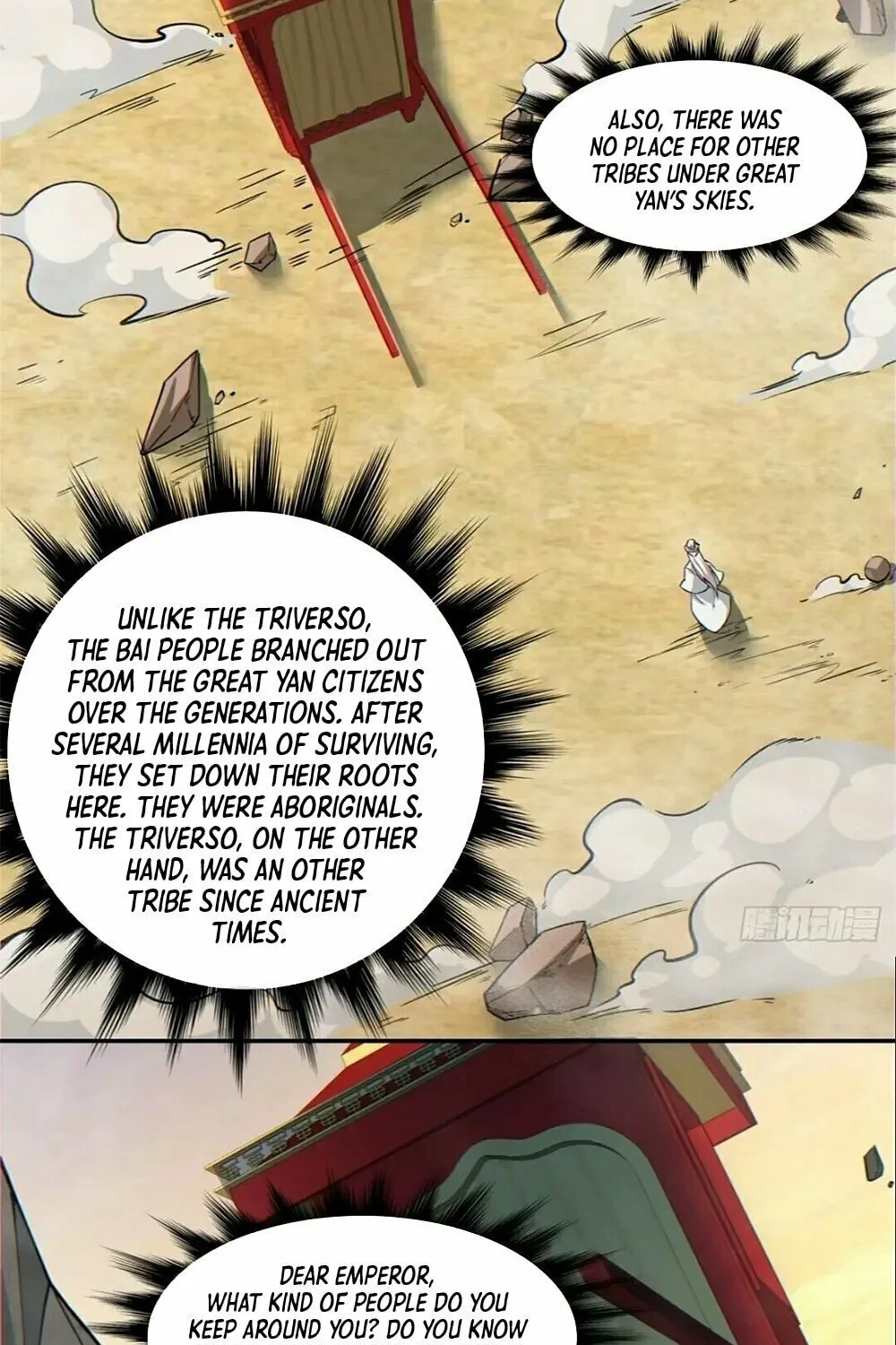 My Disciples Are All Big Villains Chapter 98 page 13 - 
