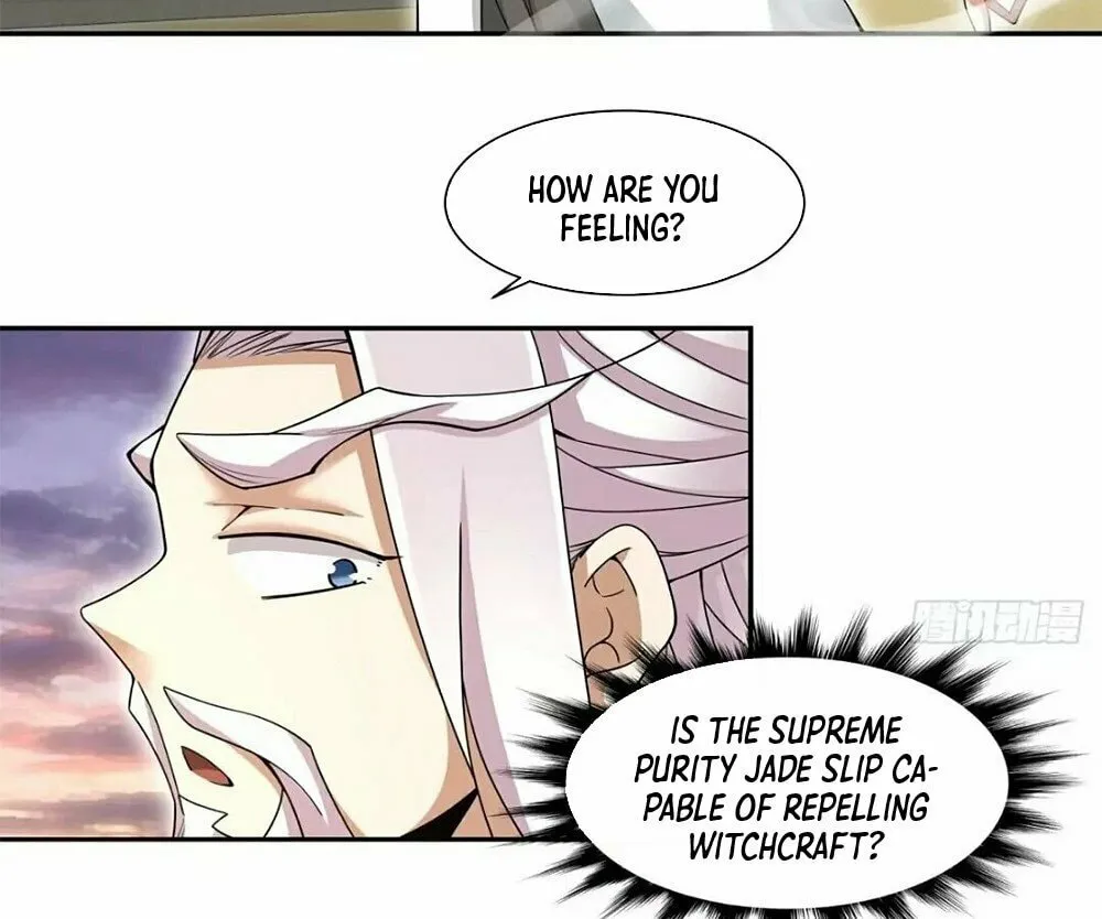 My Disciples Are All Big Villains Chapter 98 page 17 - 