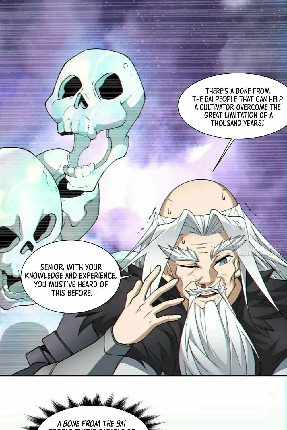 My Disciples Are All Big Villains Chapter 98 page 30 - 