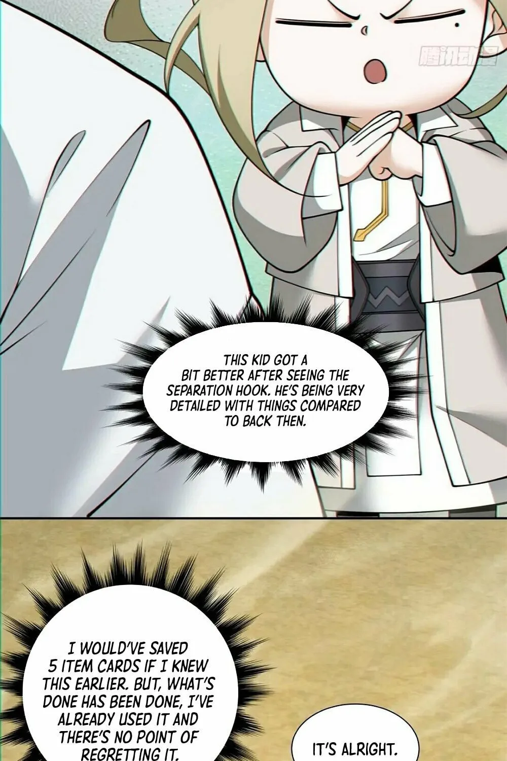 My Disciples Are All Big Villains Chapter 99 page 23 - 
