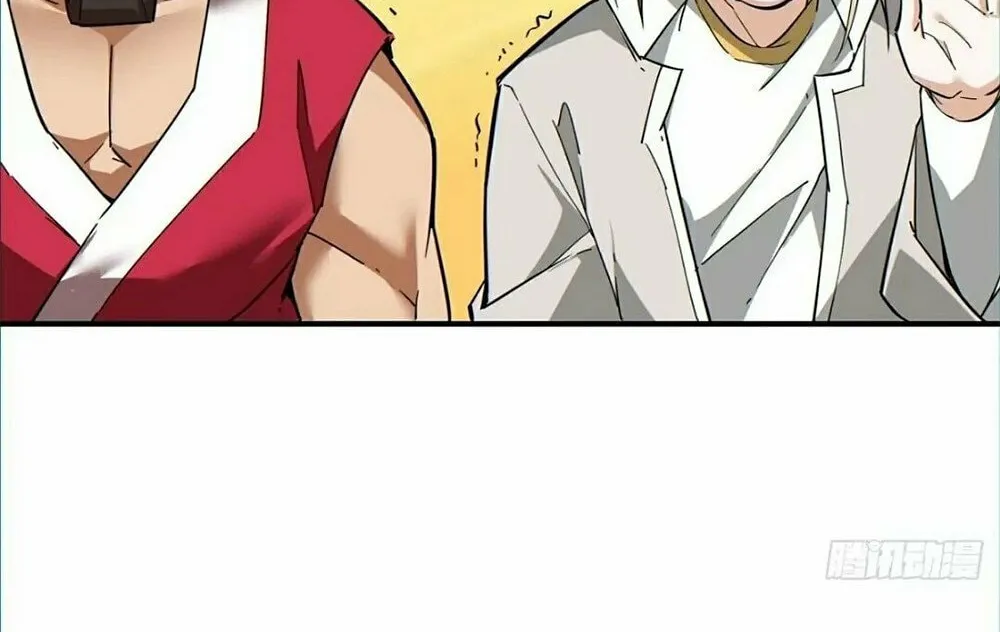 My Disciples Are All Big Villains Chapter 99 page 29 - 