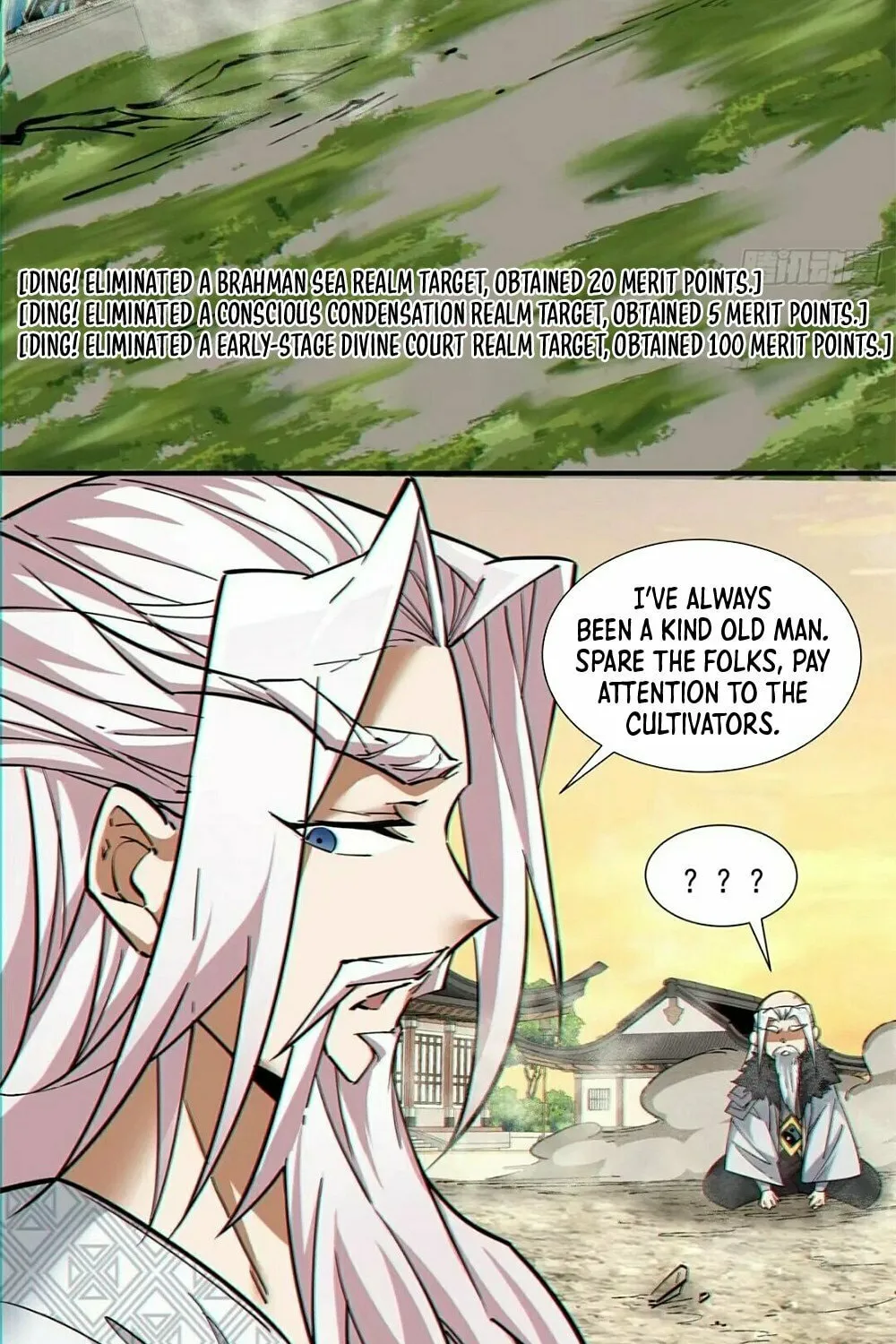 My Disciples Are All Big Villains Chapter 99 page 5 - 