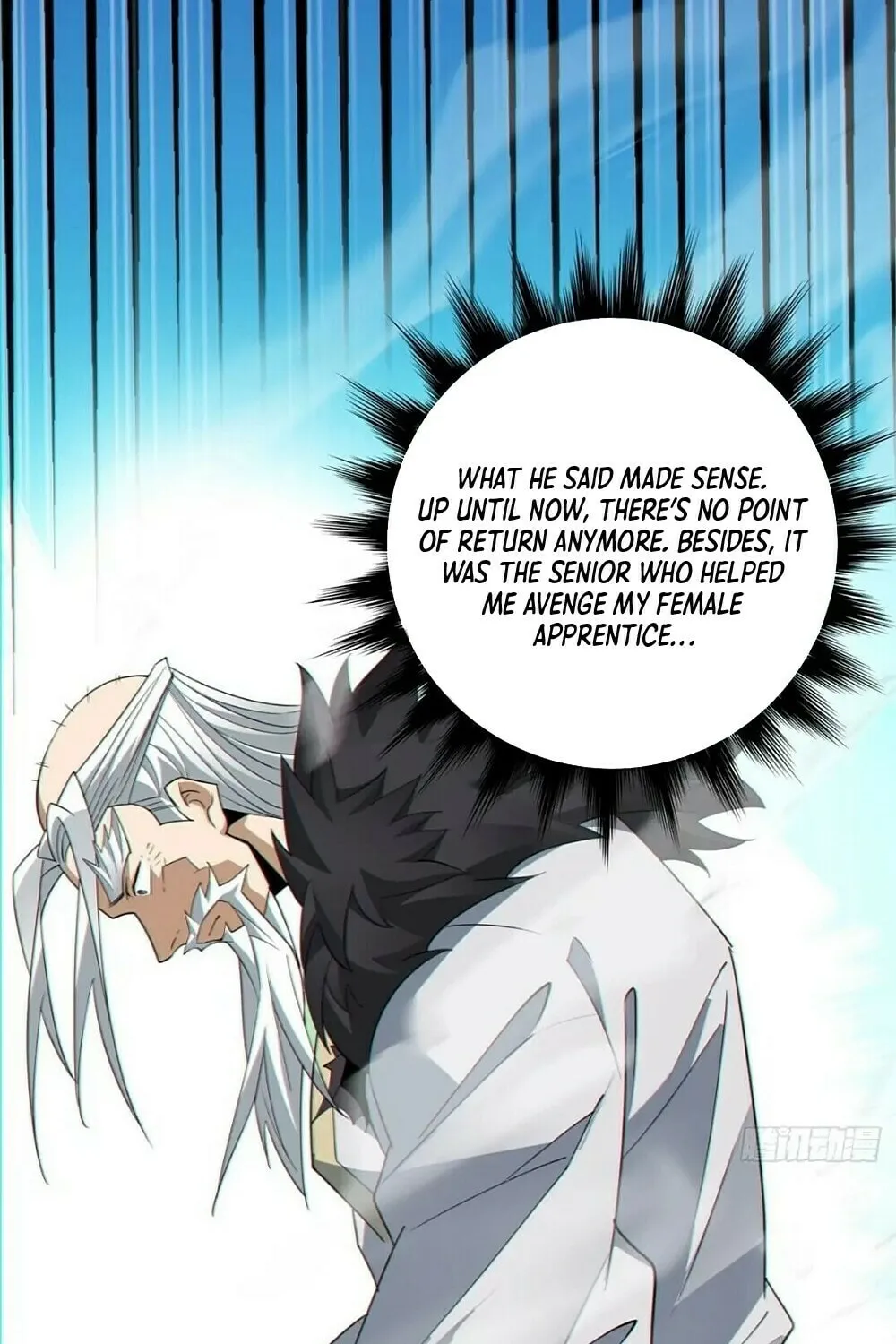My Disciples Are All Big Villains Chapter 99 page 42 - 