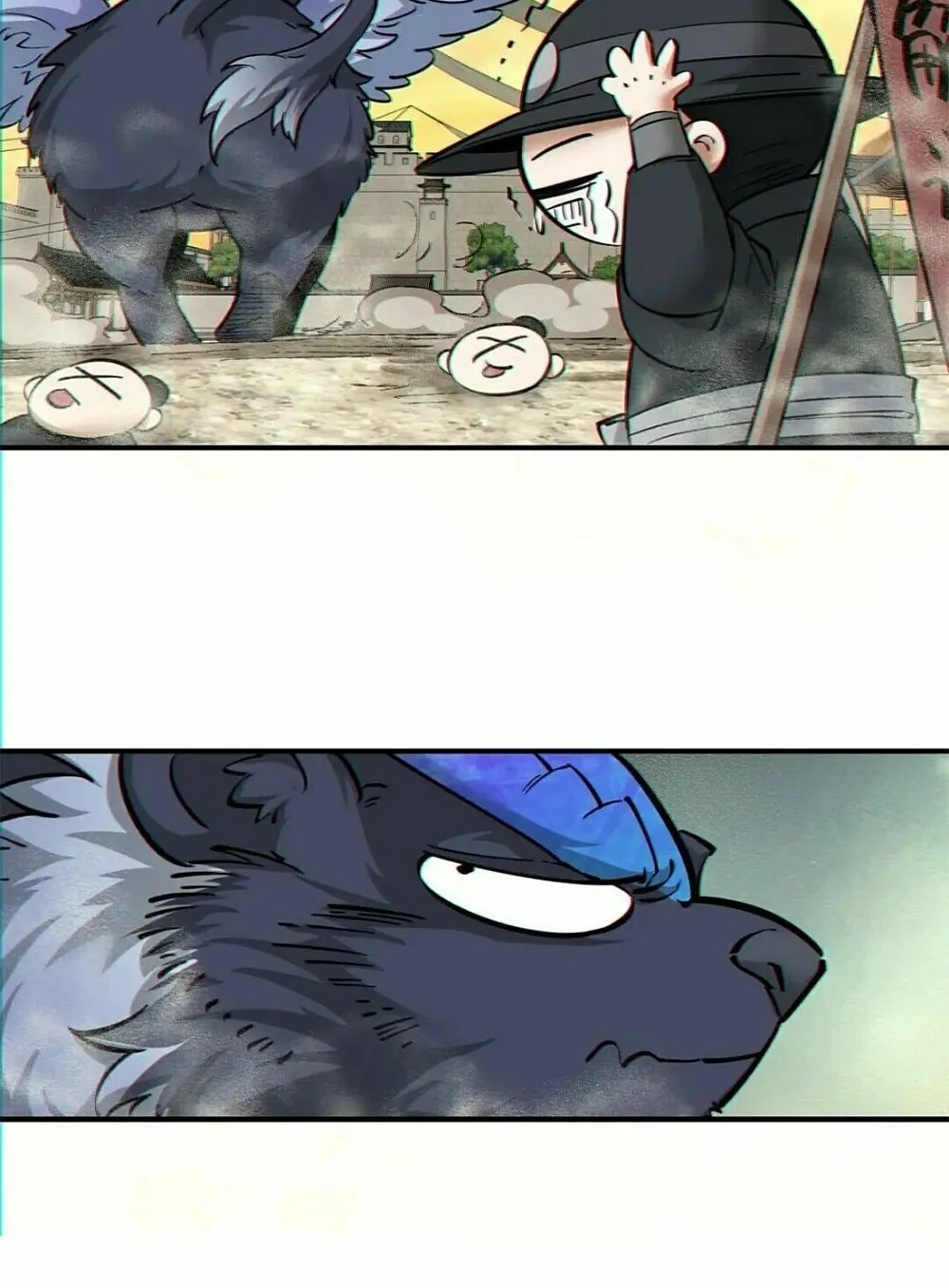 My Disciples Are All Big Villains Chapter 99 page 10 - 