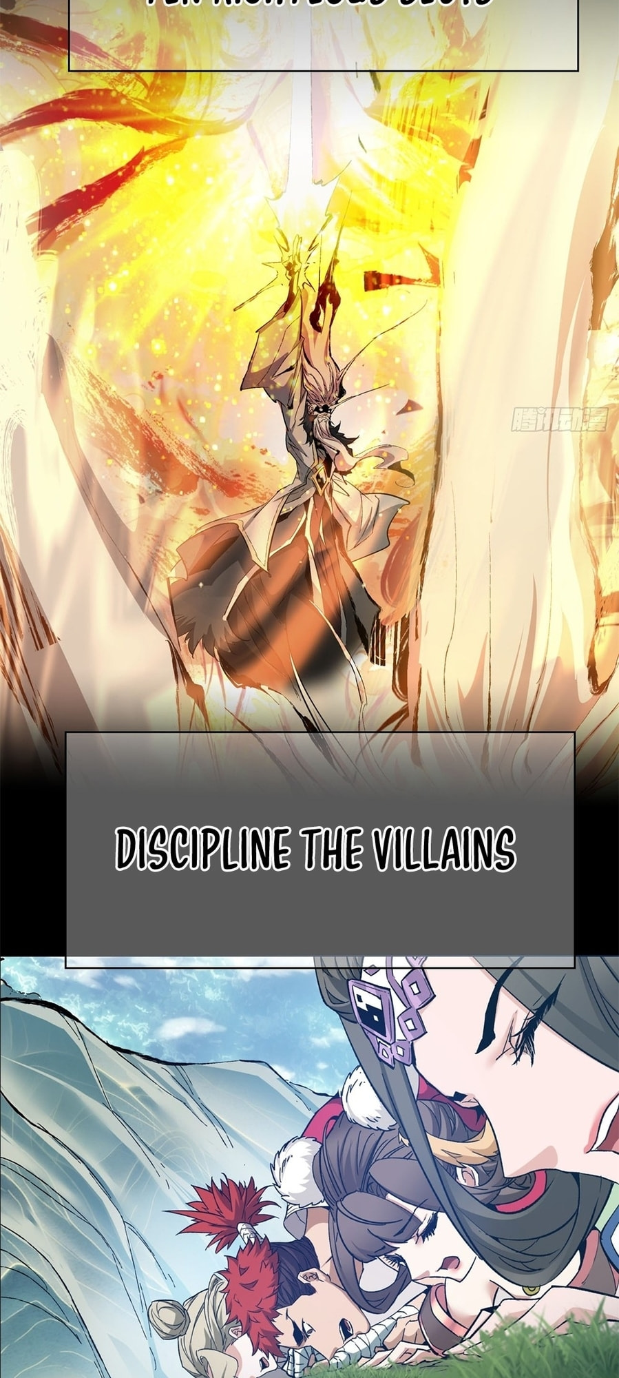 My Disciples Are All Villains Chapter 0 page 8 - 