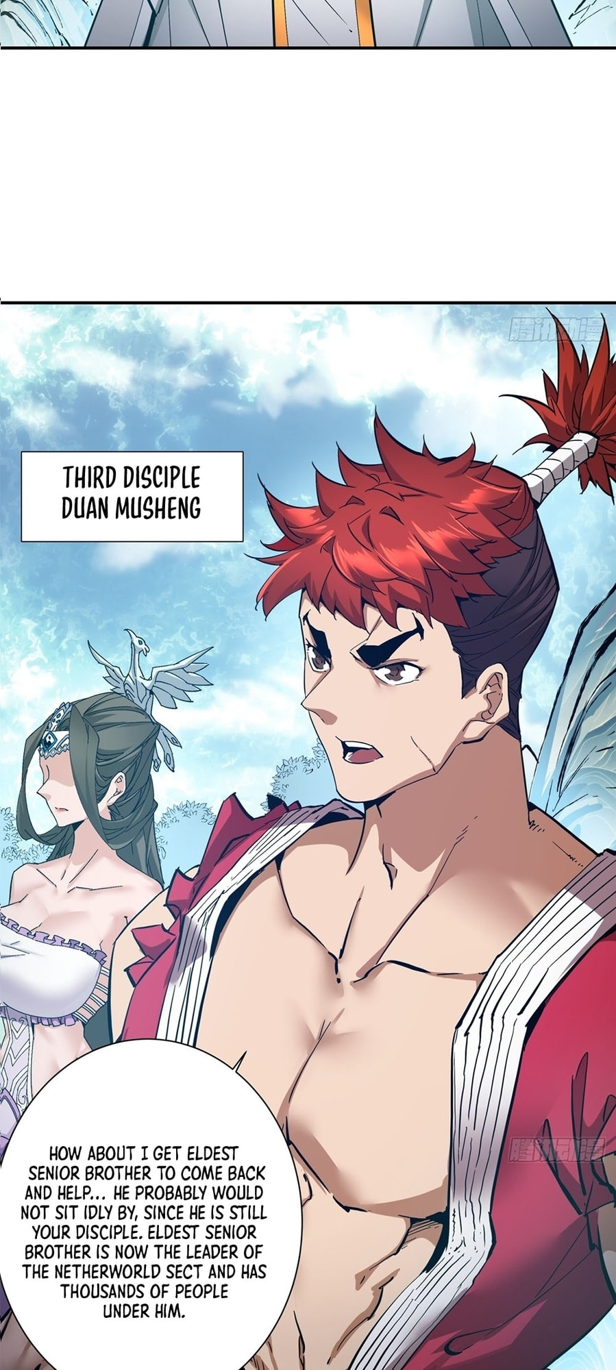My Disciples Are All Villains Chapter 1 page 15 - 