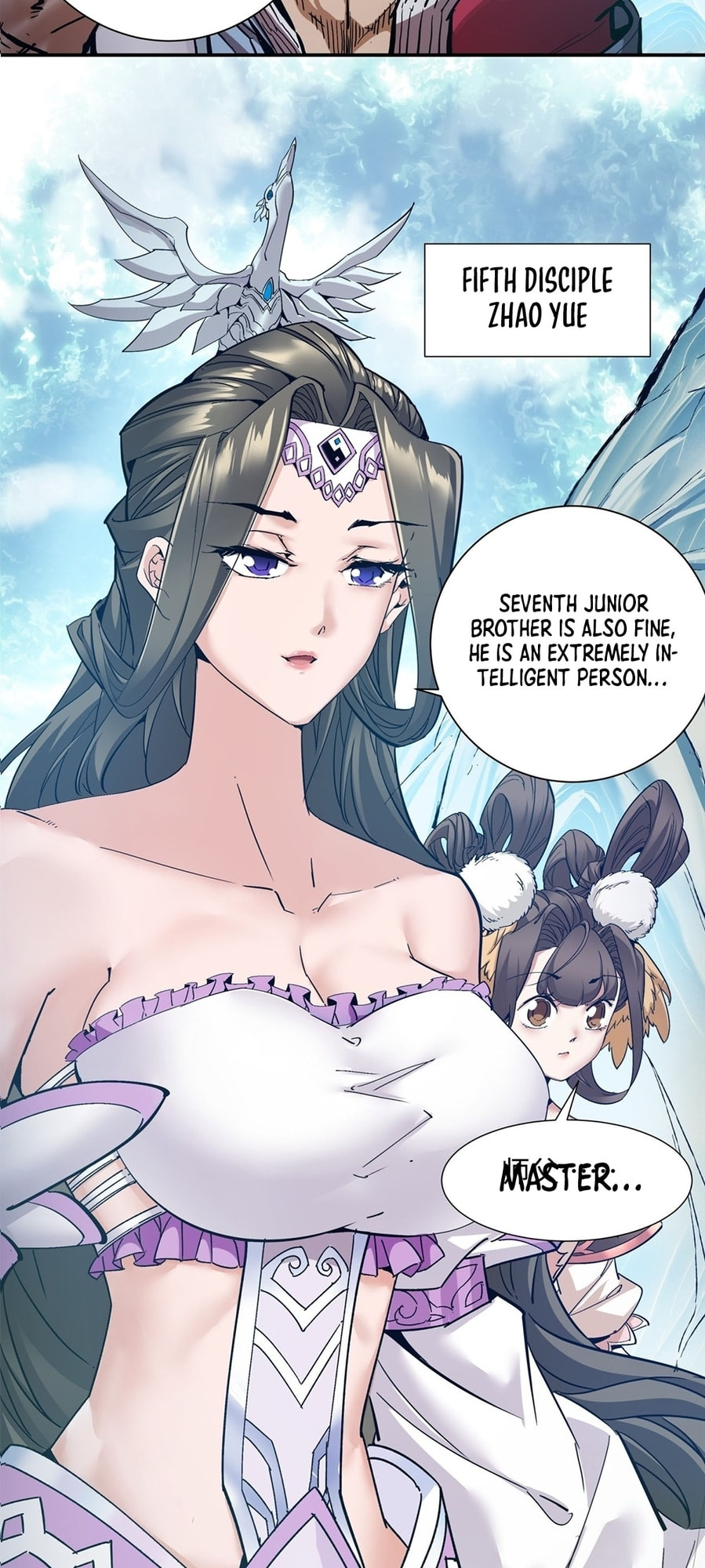 My Disciples Are All Villains Chapter 1 page 16 - 