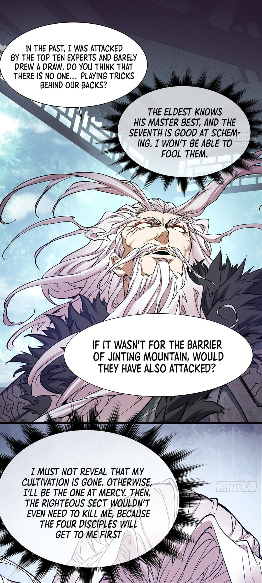 My Disciples Are All Villains Chapter 1 page 18 - 