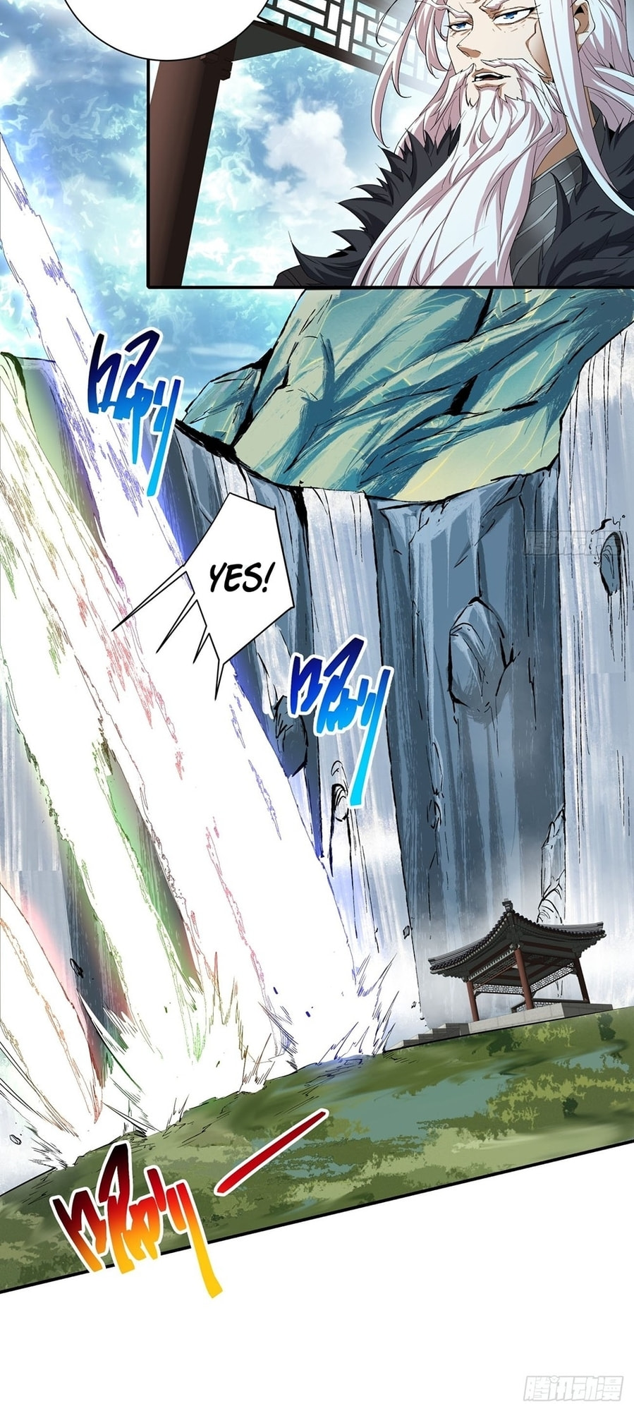 My Disciples Are All Villains Chapter 1 page 21 - 