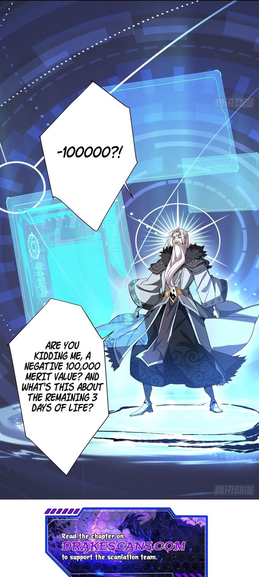 My Disciples Are All Villains Chapter 1 page 26 - 