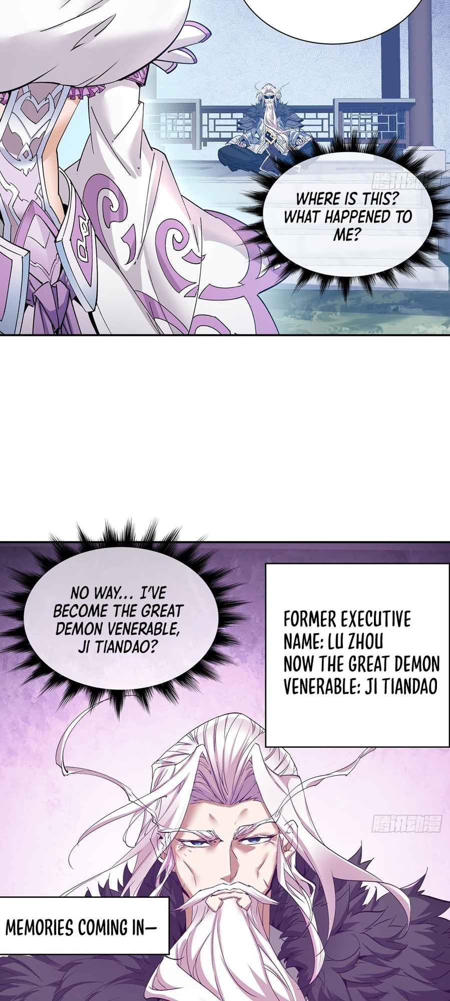 My Disciples Are All Villains Chapter 1 page 4 - 