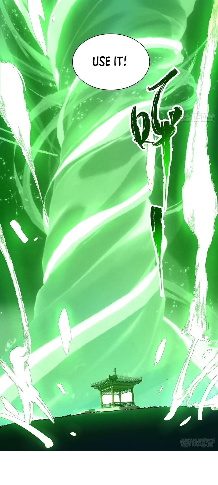 My Disciples Are All Villains Chapter 1 page 32 - 