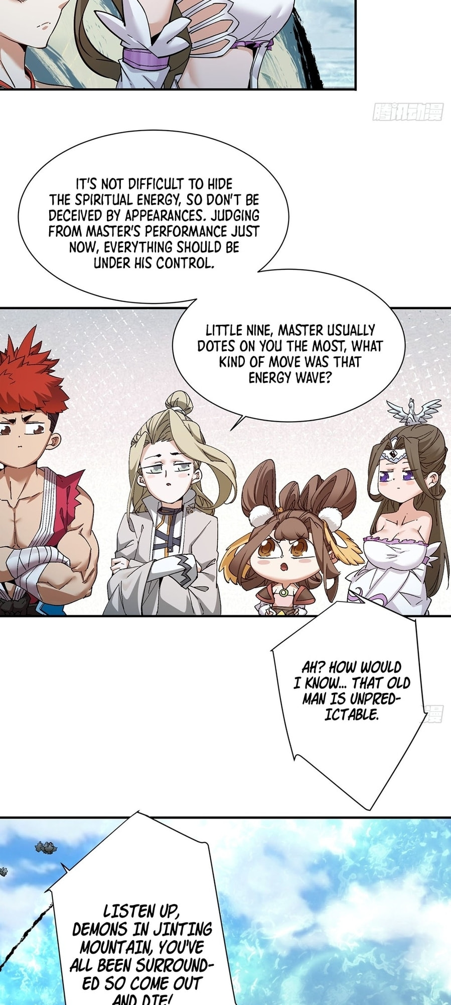 My Disciples Are All Villains Chapter 1 page 34 - 
