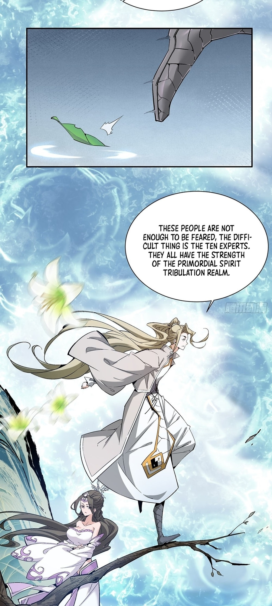 My Disciples Are All Villains Chapter 1 page 36 - 