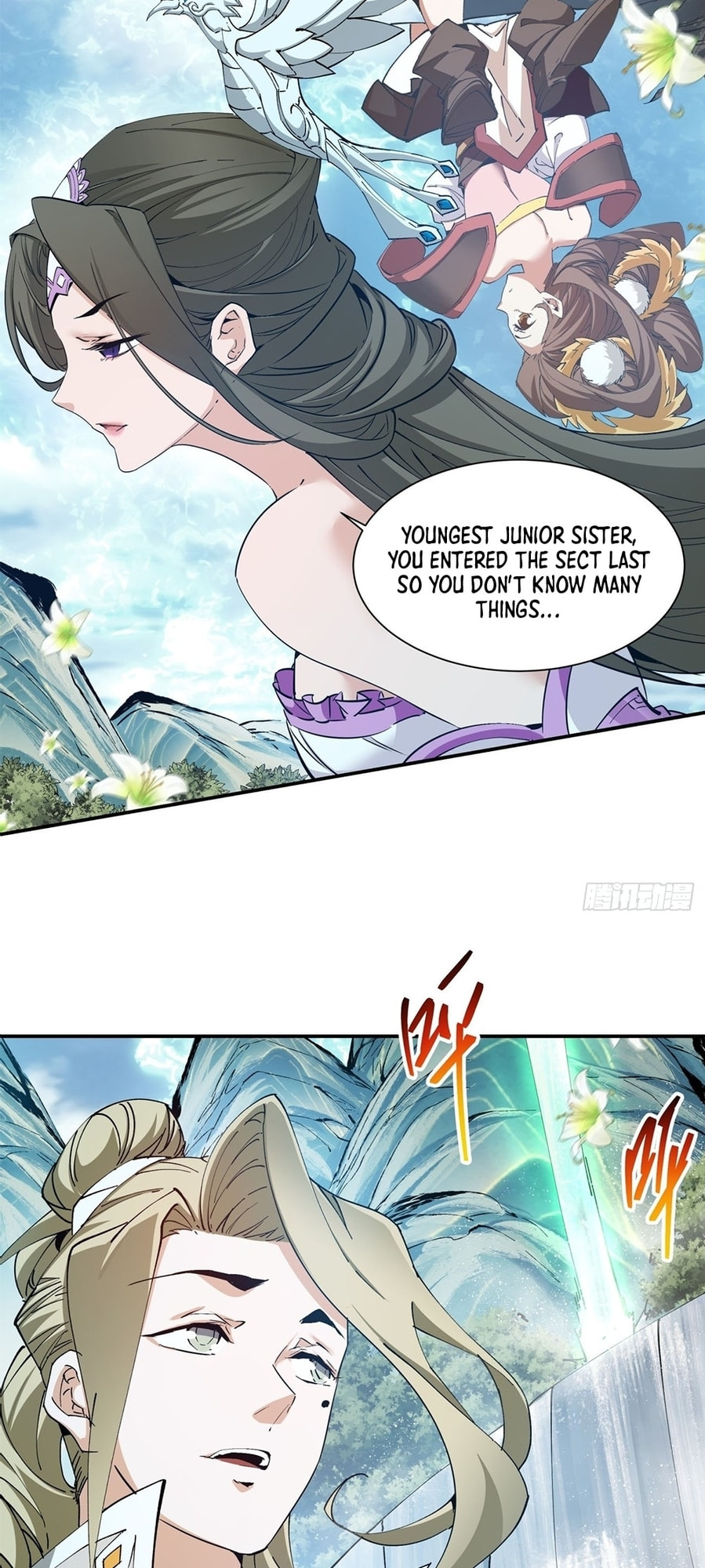 My Disciples Are All Villains Chapter 1 page 42 - 