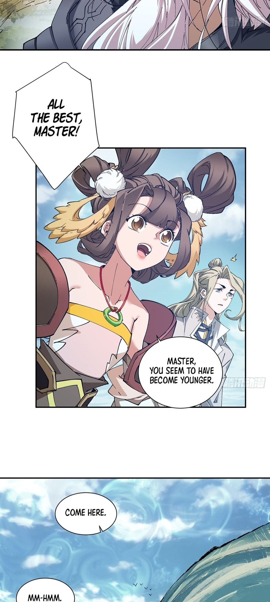 My Disciples Are All Villains Chapter 1 page 48 - 