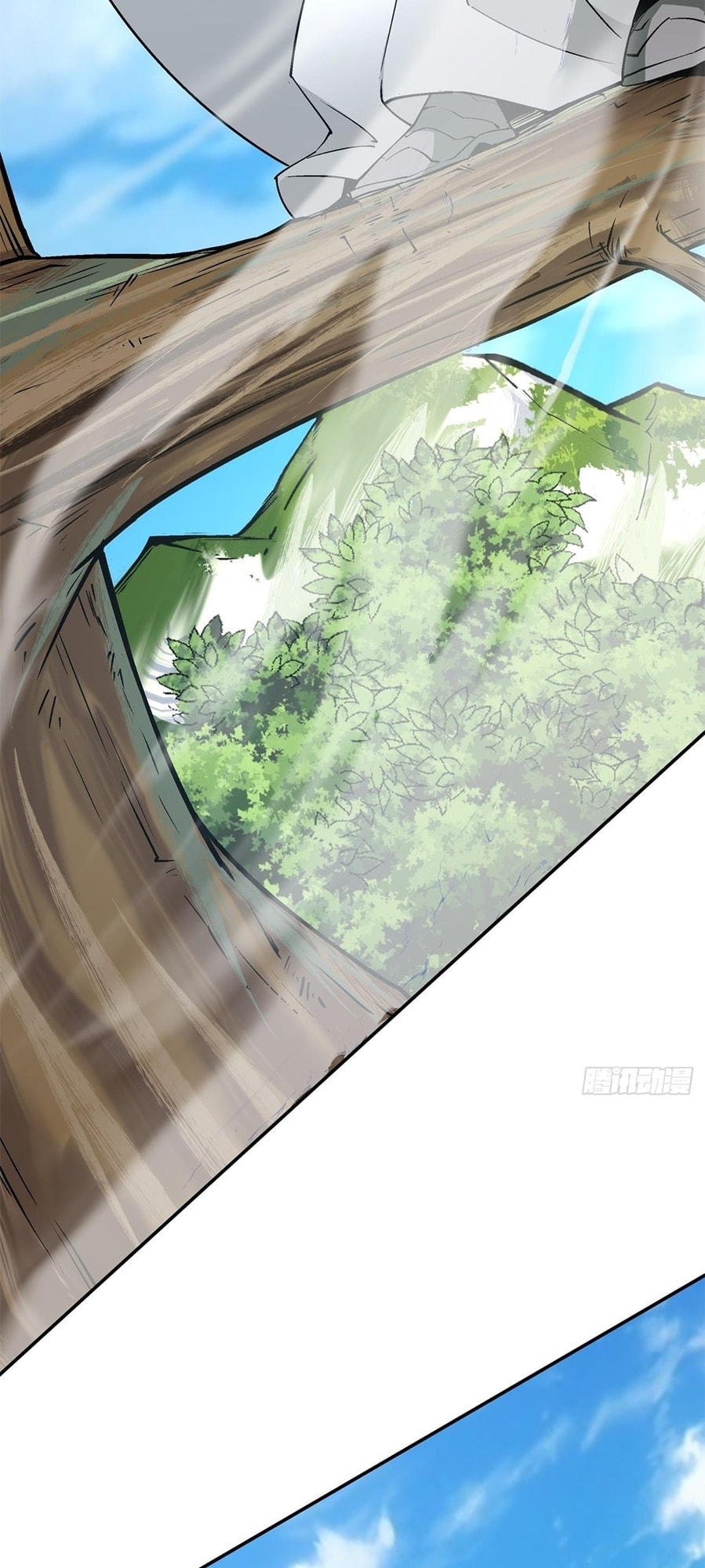 My Disciples Are All Villains Chapter 10 page 11 - 