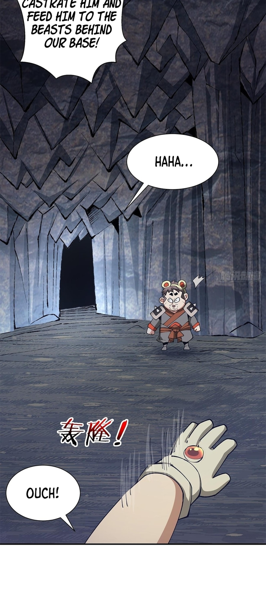 My Disciples Are All Villains Chapter 10 page 16 - 
