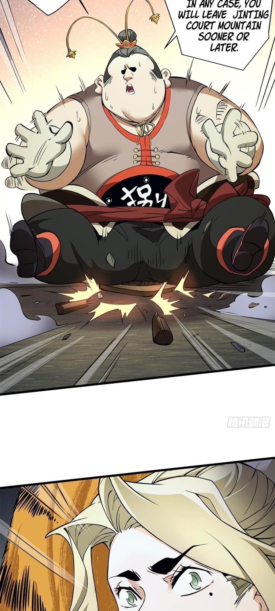 My Disciples Are All Villains Chapter 10 page 27 - 