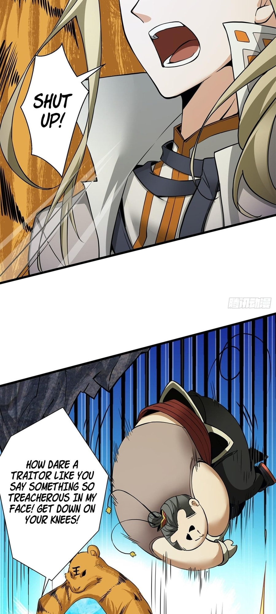 My Disciples Are All Villains Chapter 10 page 28 - 