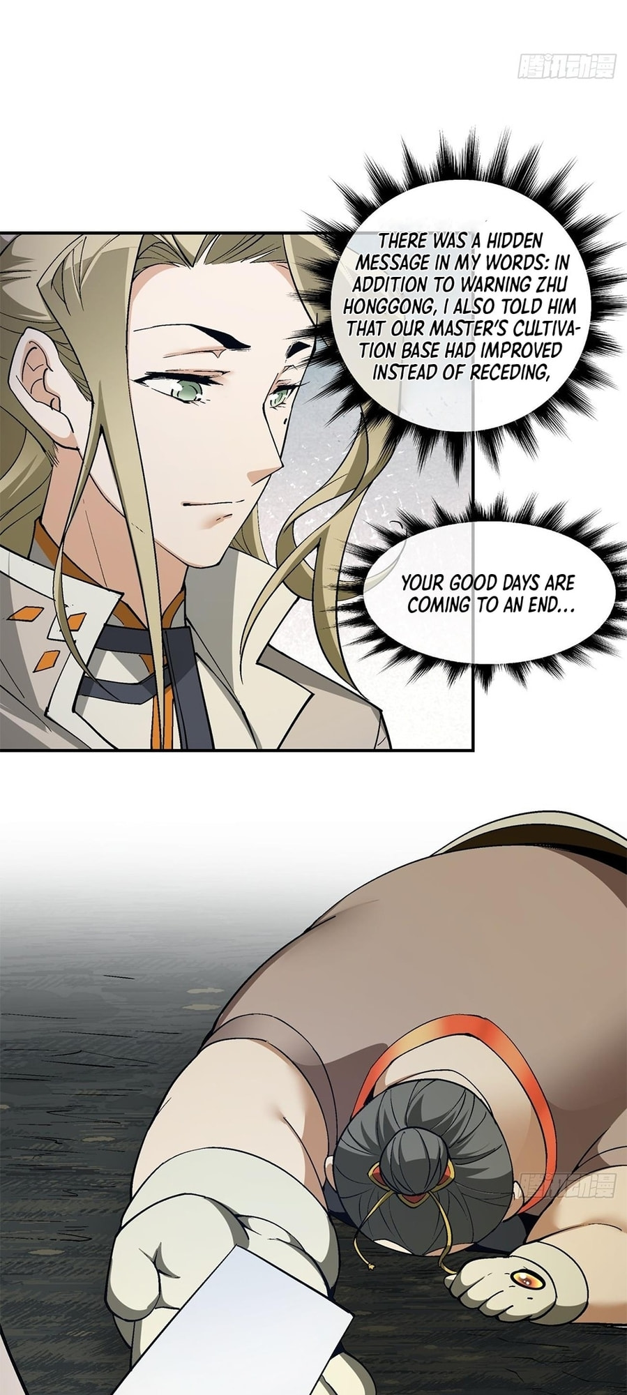 My Disciples Are All Villains Chapter 10 page 31 - 