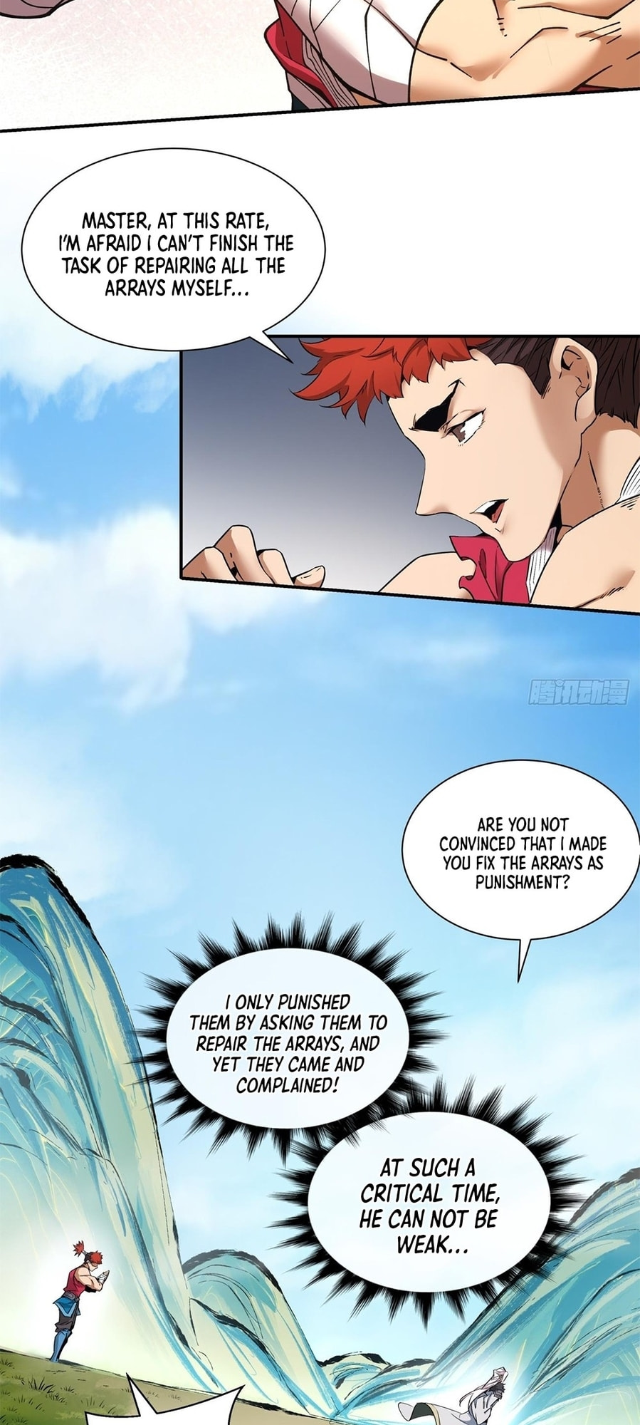 My Disciples Are All Villains Chapter 11 page 12 - 