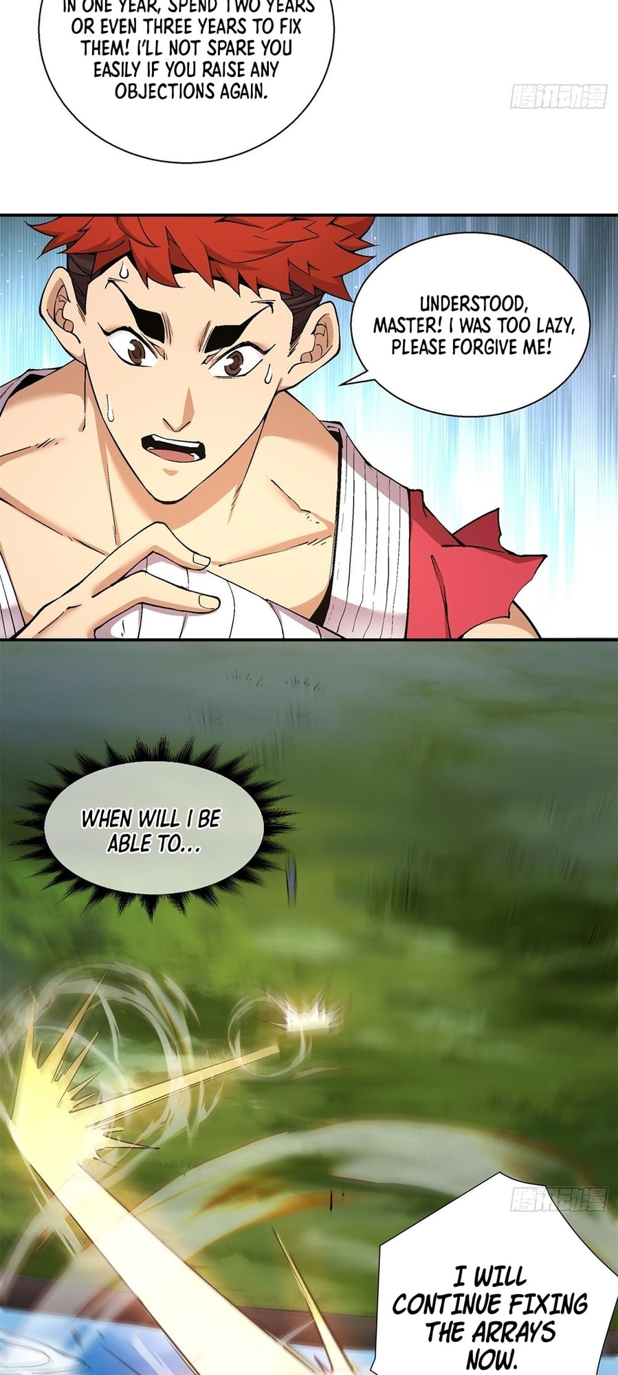 My Disciples Are All Villains Chapter 11 page 14 - 