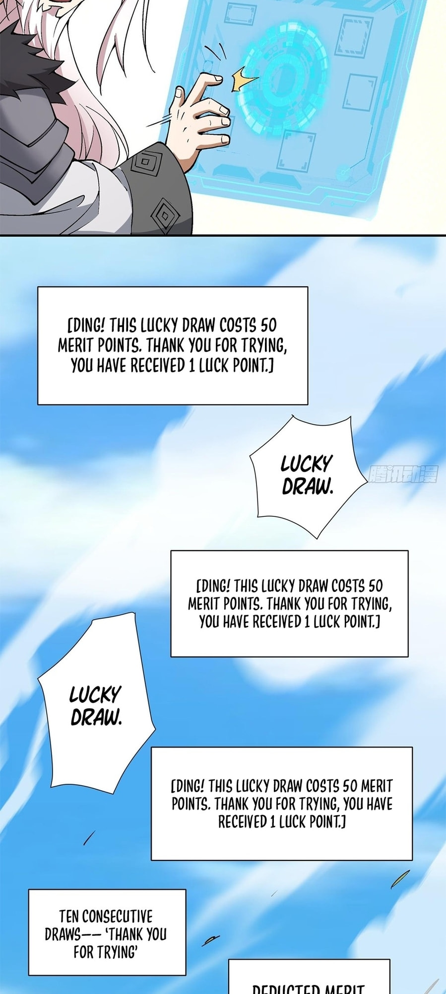 My Disciples Are All Villains Chapter 11 page 16 - 