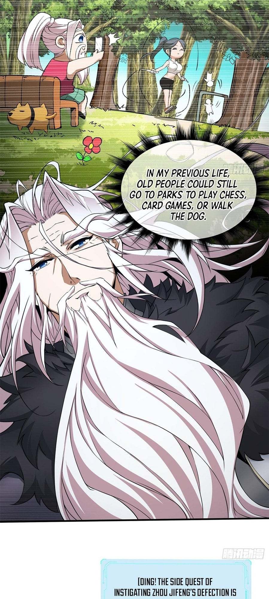 My Disciples Are All Villains Chapter 11 page 20 - 