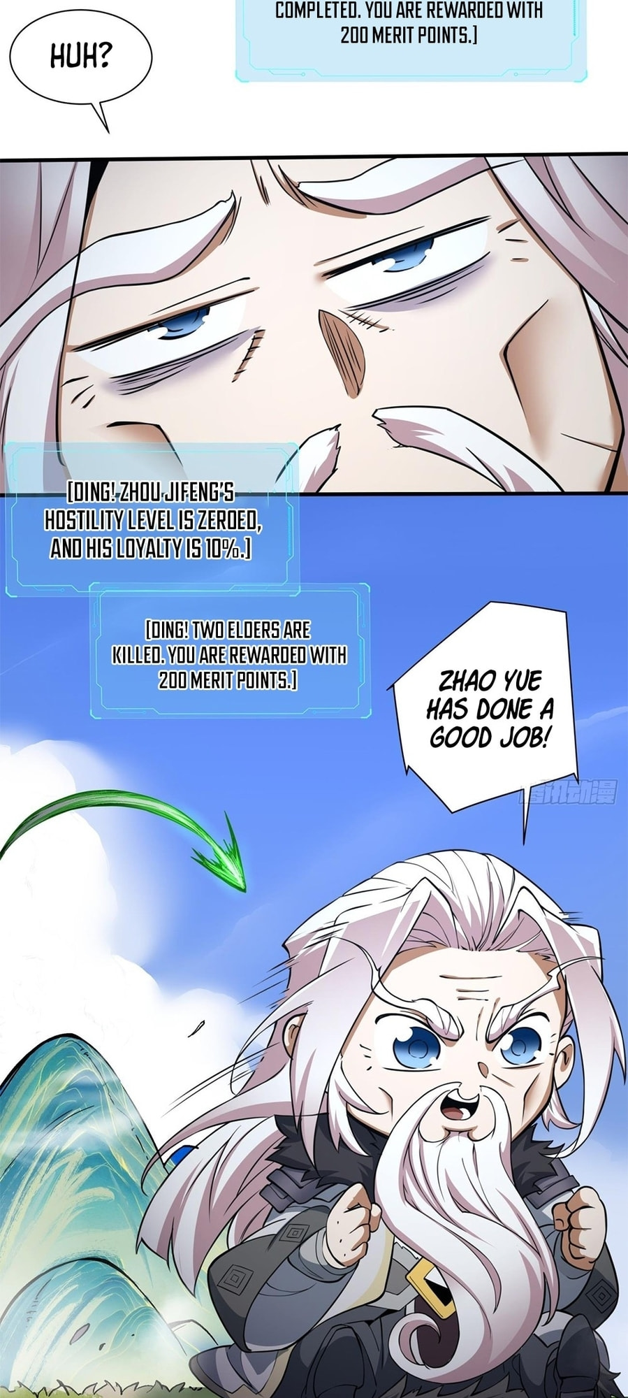 My Disciples Are All Villains Chapter 11 page 21 - 