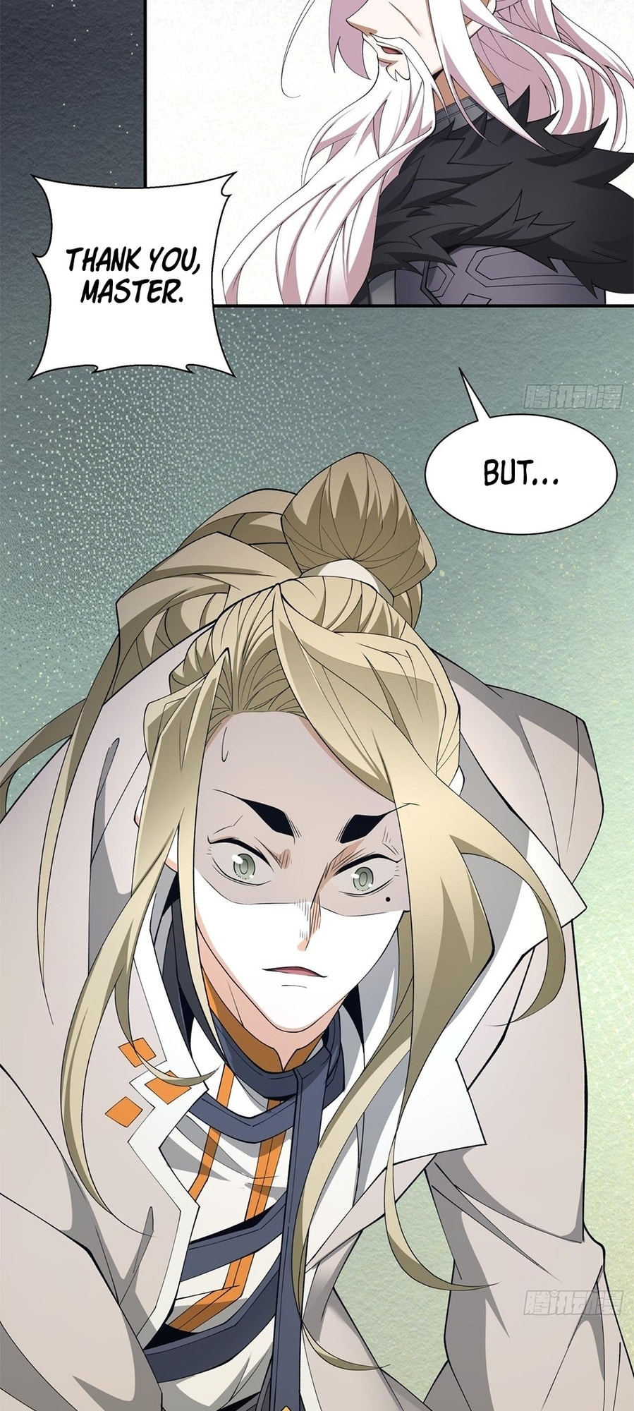 My Disciples Are All Villains Chapter 11 page 26 - 