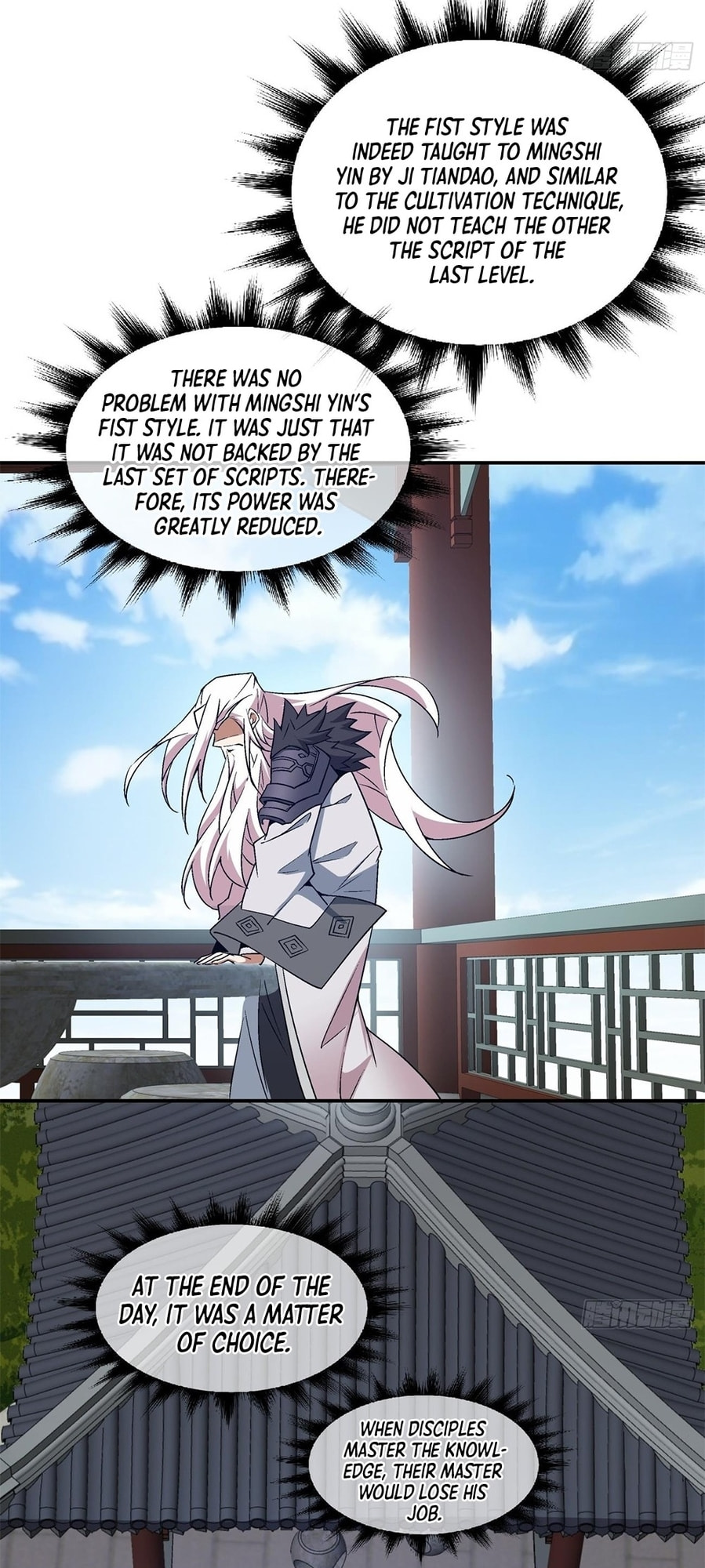 My Disciples Are All Villains Chapter 12 page 21 - 