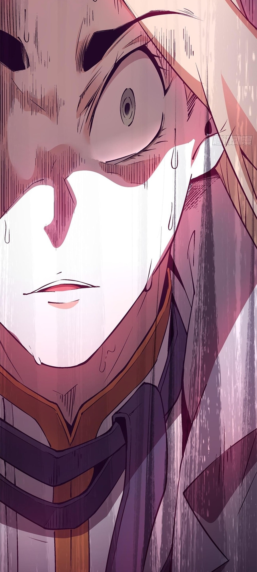 My Disciples Are All Villains Chapter 12 page 24 - 