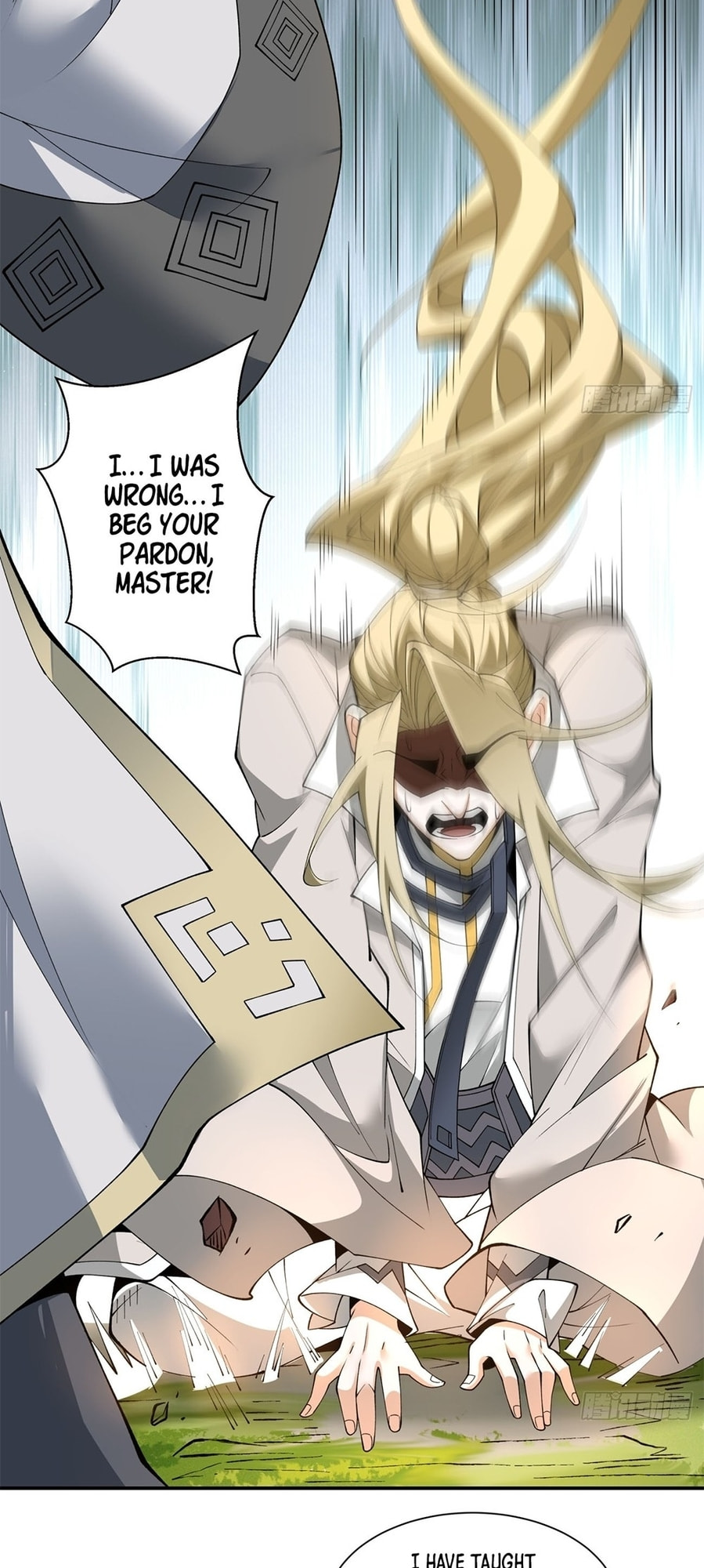 My Disciples Are All Villains Chapter 13 page 2 - 