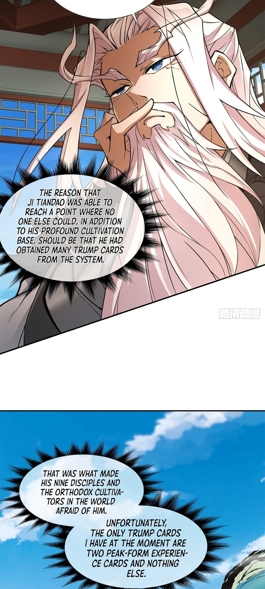 My Disciples Are All Villains Chapter 13 page 12 - 