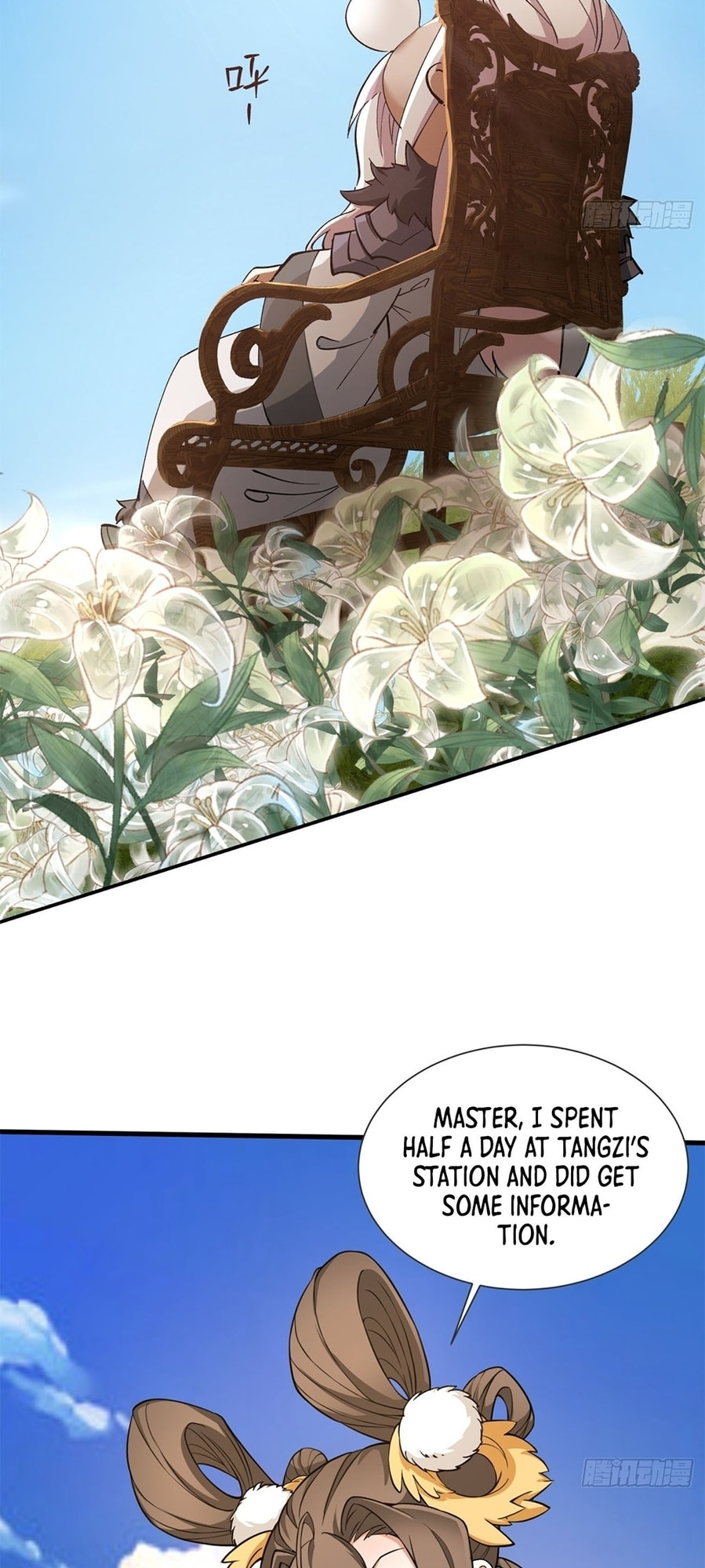 My Disciples Are All Villains Chapter 13 page 14 - 