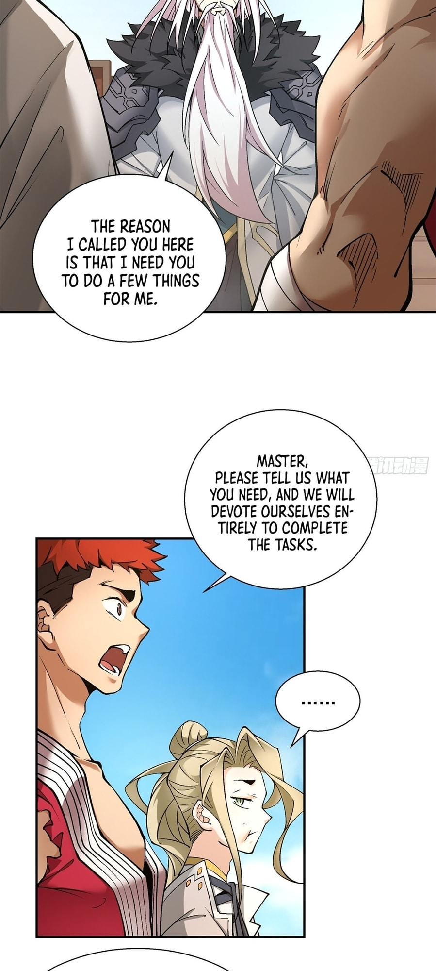 My Disciples Are All Villains Chapter 13 page 21 - 